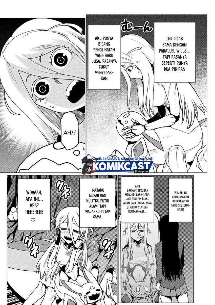 Kumo desu ga, Nani Ka?